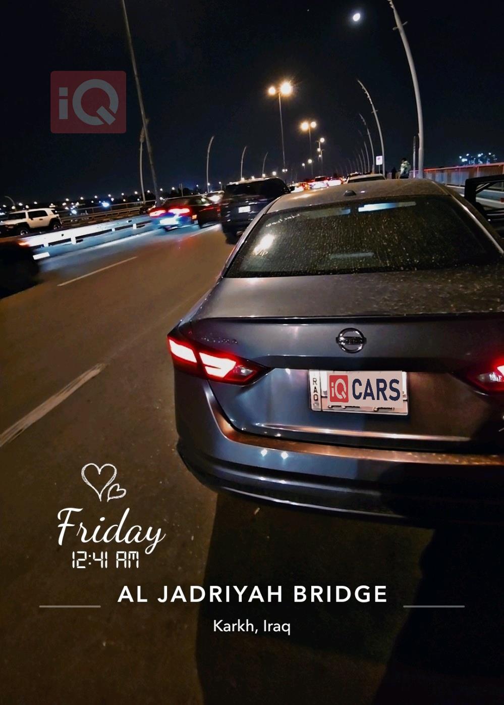 نيسان ألتيما